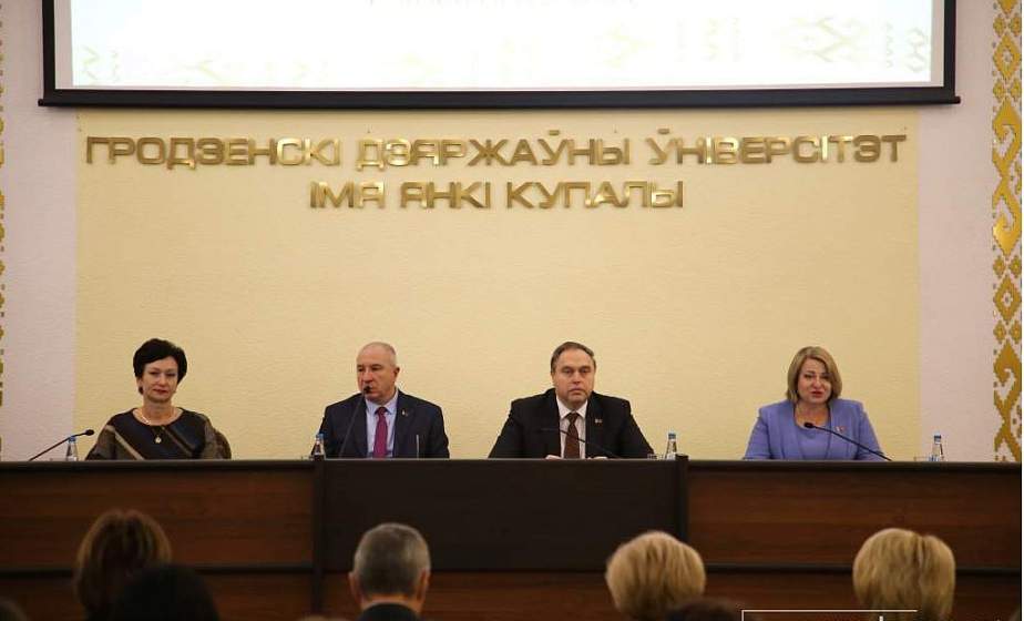 «Молодежь и выборы – формула ответственности». Диалоговая площадка с участием руководства области прошла в Купаловском университете 