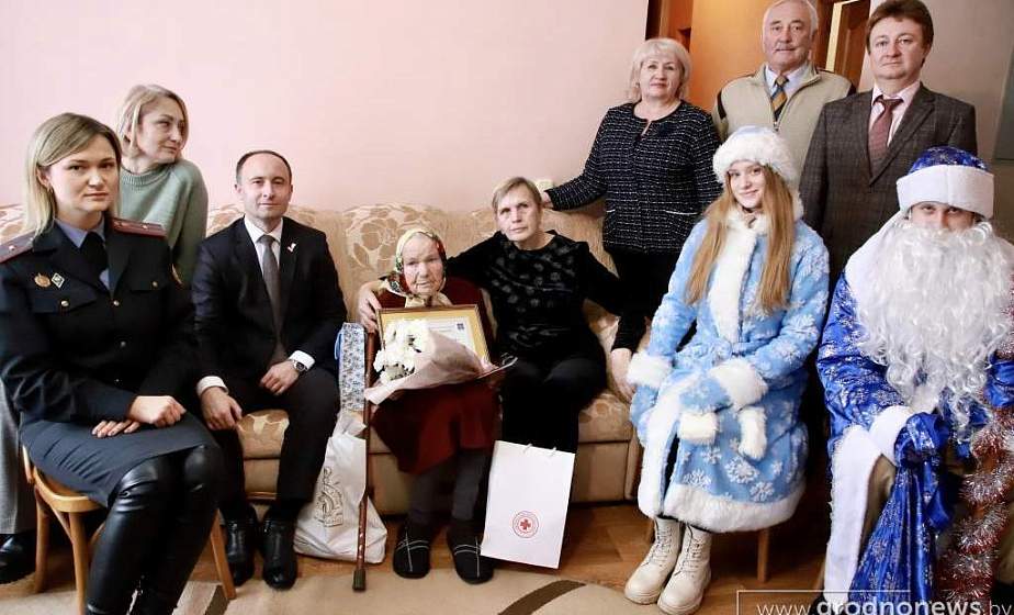 «Секрет долголетия – в труде на родной земле и любви к ней». Жительниц Гродно Надежду Ульянко и Антонину Горбачевскую поздравили со 100-летним юбилеем