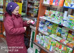 Почему в сельской местности не хватает аптек и фармацевтов?