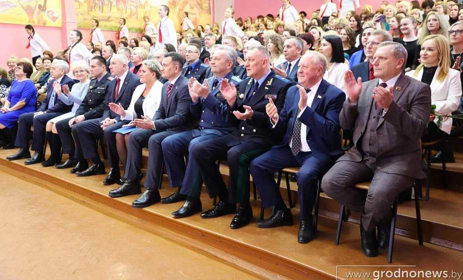 Гродненская гимназия №6 имени Ф.Э. Дзержинского отметила 40-летний юбилей 