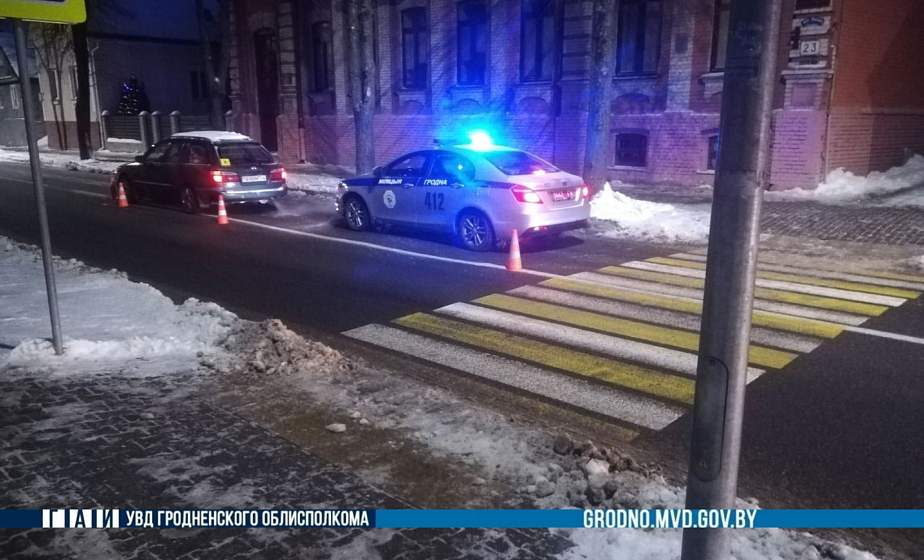 На пешеходном переходе в Гродно водитель сбил женщину