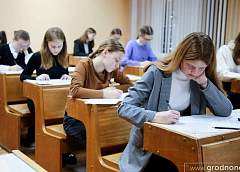 Более 350 учащихся на Гродненщине стали победителями областного этапа республиканской олимпиады по учебным предметам