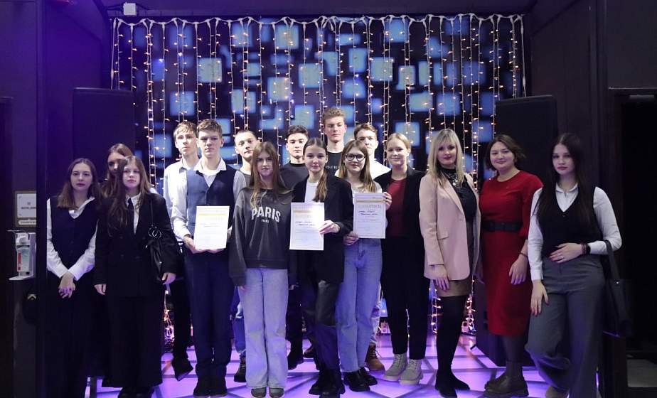 В Гродно прошел областной этап республиканского «Молодежного квиза»