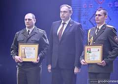 В Гродно чествовали лучших работников органов и подразделений по чрезвычайным ситуациям региона 