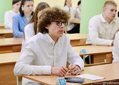 Более 6 000 одиннадцатиклассников Гродненщины примут участие в репетиции централизованного экзамена 