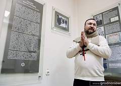 «Не забуду, как впервые вышел на улицу с жёлтой звездой...». История гродненских евреев,  прошедших через муки гетто и концлагерей, и праведников мира, спасавших чужую жизнь, рискуя своей