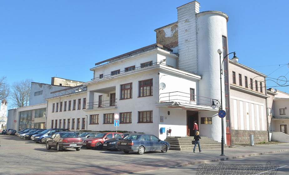 История одного здания: Дом офицеров в Гродно