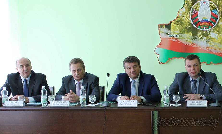 В Мостах прошел первый бизнес-форум
