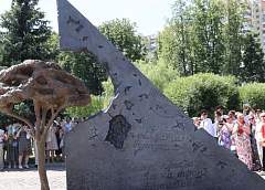 Продолжается сбор средств для памятного знака «Живая память благодарных поколений». Рассказываем, куда передать монеты