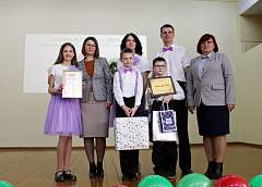 В Октябрьском районе города Гродно определили победителей районного этапа республиканского конкурса «Семья года»