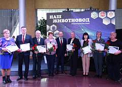 Гордость родной земли. Узнали у лучших работников животноводческой отрасли региона, как они пришли в профессию и почему решили посвятить жизнь сельскому хозяйству