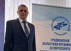 Александр Буткевич, председатель первичной профсоюзной организации ЦБУ №418 ОАО «АСБ Беларусбанк» города Ошмяны, делегат Всебелорусского народного собрания: «Готов с честью представлять интересы наших граждан»
