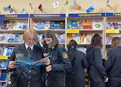 Гродненская молодежь принимает участие в научно-познавательном проекте «Старт для новых идей» 