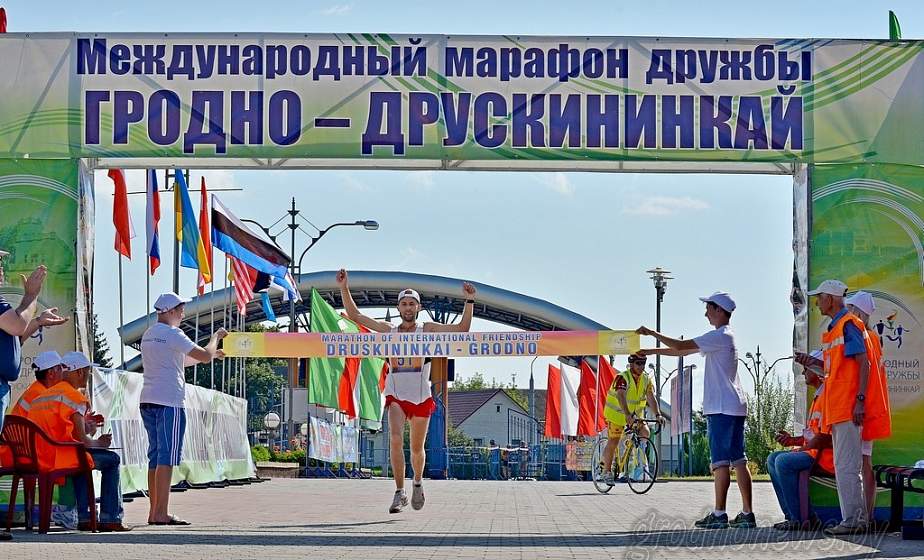Атлеты пробегут 42 километра до Друскининкая 