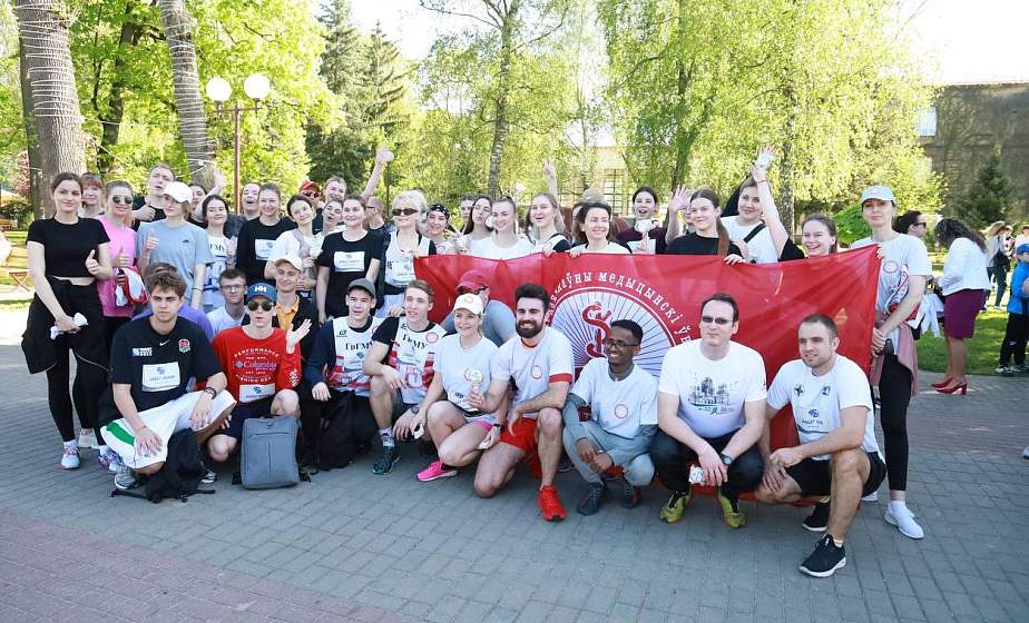 Более 1500 участников объединил «Забег мира» в Гродно в Праздник труда