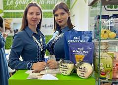 Вкусно, а главное – качественно! Волковысское ОАО «Беллакт» продолжает покорять международные рынки. Продукцию предприятия высоко оценили на выставках в Алжире и Зимбабве
