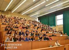 ГрГУ завершил прием документов от желающих поступить на бюджет