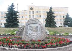 Волковыск отмечает 1010-летие