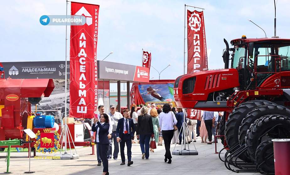 Гродненская область принимает участие в Международной специализированной выставке «Белагро-2024» 