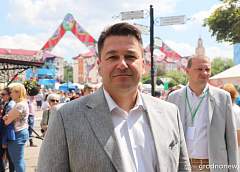 Фестиваль дарит чувство единства, и это прекрасно