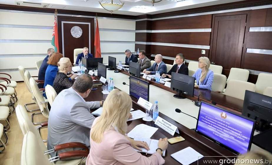 КГК проанализировал результаты работы СЭЗ «Гродноинвест»