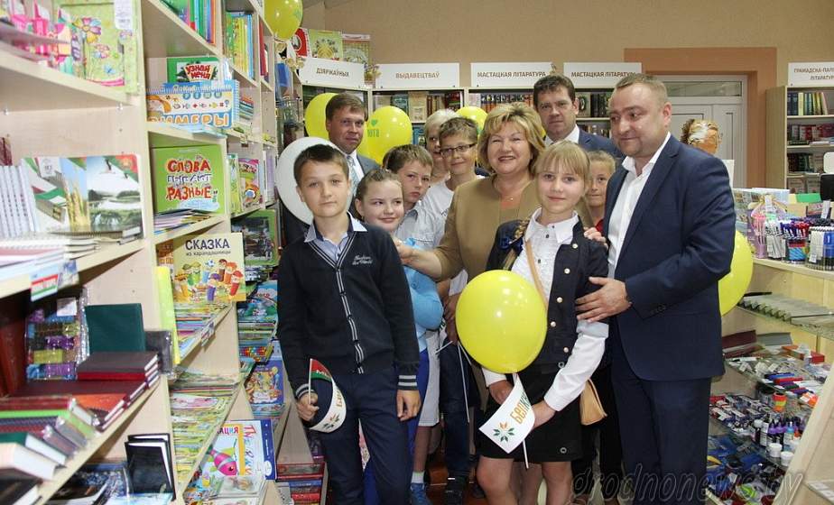 НОВЫ КНІЖНЫ ДЗЕНЬ ШЧУЧЫНА