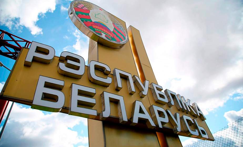 Безвизовый режим в Беларуси открыли еще для 35 стран Европы