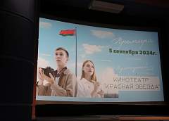 Новое слово в белорусском кино. В Гродно состоялась премьера молодежной художественно-документальной картины «Культурный код»