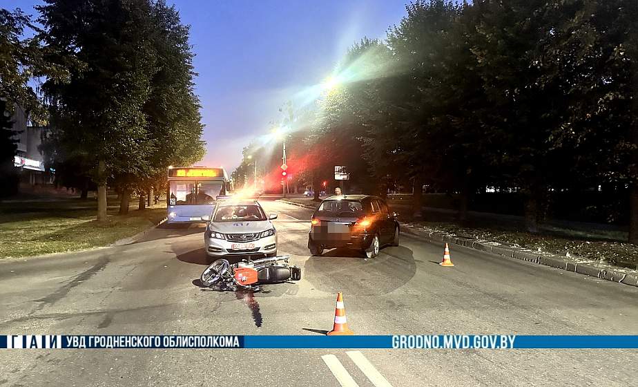 В Гродно в результате ДТП пострадал мотоциклист