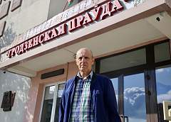Журналистика – это призвание. Иван Гаврицкий об акулах пера, резонансных материалах и хозяйственности главных редакторов