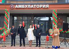 В микрорайоне Фолюш в Гродно открыли новую амбулаторию