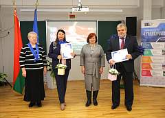 Гродненская городская организация «Гродненчанка» наградила победителей конкурса «Первичка со знаком качества»