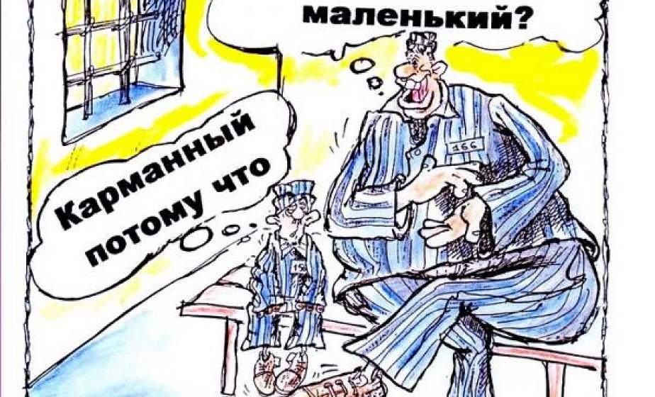Парадокс: в Гродно на большинство краж провоцируют сами владельцы ценных вещей