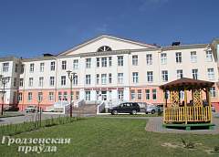 В Гродно открыли новый хирургический корпус областной детской больницы (ФОТО)