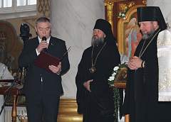 Лидская епархия отметила десятилетие