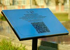 В Гродно устанавливают таблички с QR-кодами в памятных местах Великой Отечественной войны