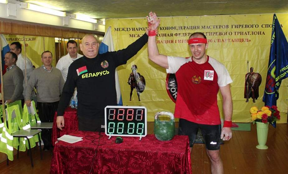 Гиревик из Гродно стал первым жителем города, попавшим в Книгу рекордов Гиннеса