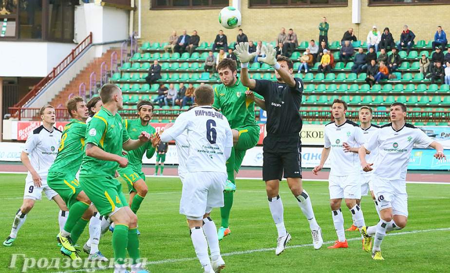 "Неман" в родных стенах сыграл вничью с "Гомелем"
