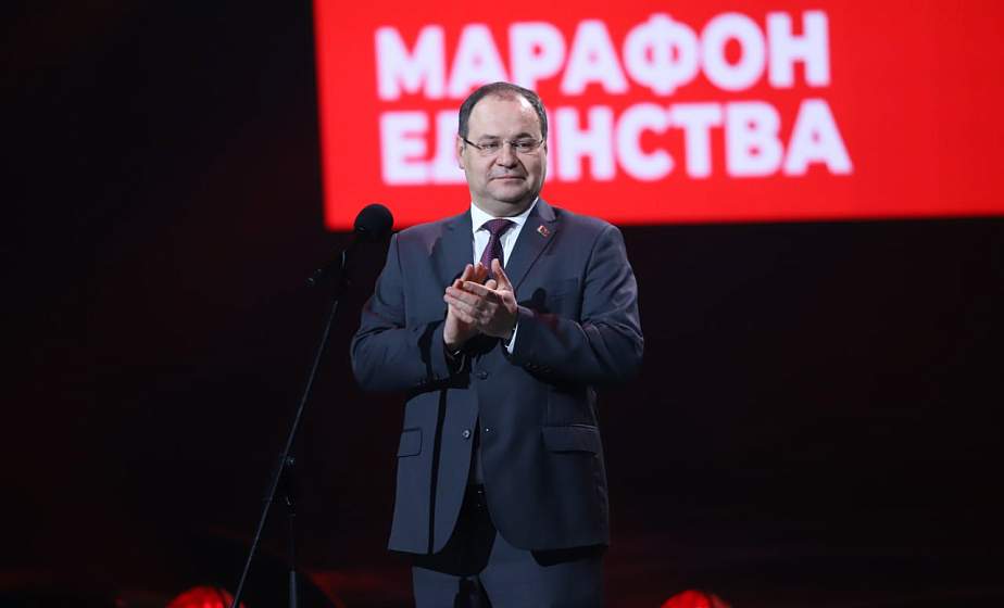 Благодаря нашему Президенту мы вместе создали сильную и независимую Беларусь