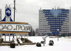 Курс на модернизацию. На «Гродно Азот» завершилась реконструкция действующих цехов