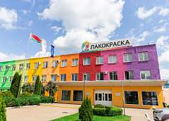 Какие инвестиционные проекты реализуются на ОАО «Лакокраска»
