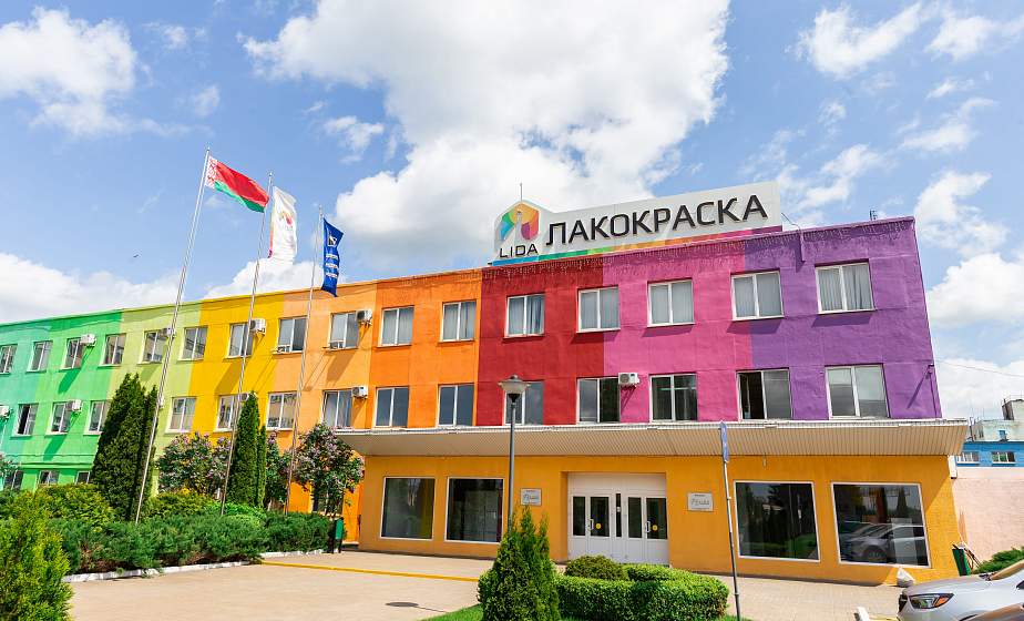 Какие инвестиционные проекты реализуются на ОАО «Лакокраска»