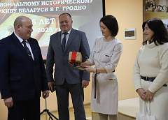 Национальный исторический архив Беларуси в Гродно отметил 85-летие  