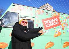 В Гродно прошли съемки программы «Повара на колесах»
