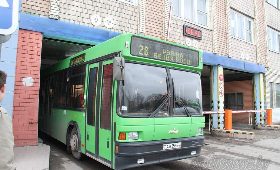 Автобус Новогрудок — Гродно  со 2 ноября поедет через Желудок и Дятлово