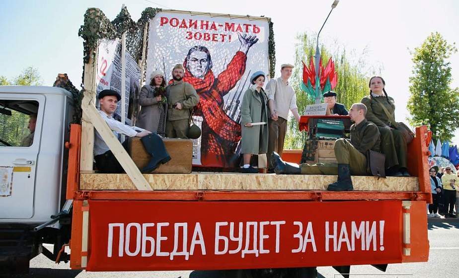 Большой парад, взятие Рейхстага, киноулица и спектакль под открытым небом – Гродно готовится к празднованию Дня Победы 