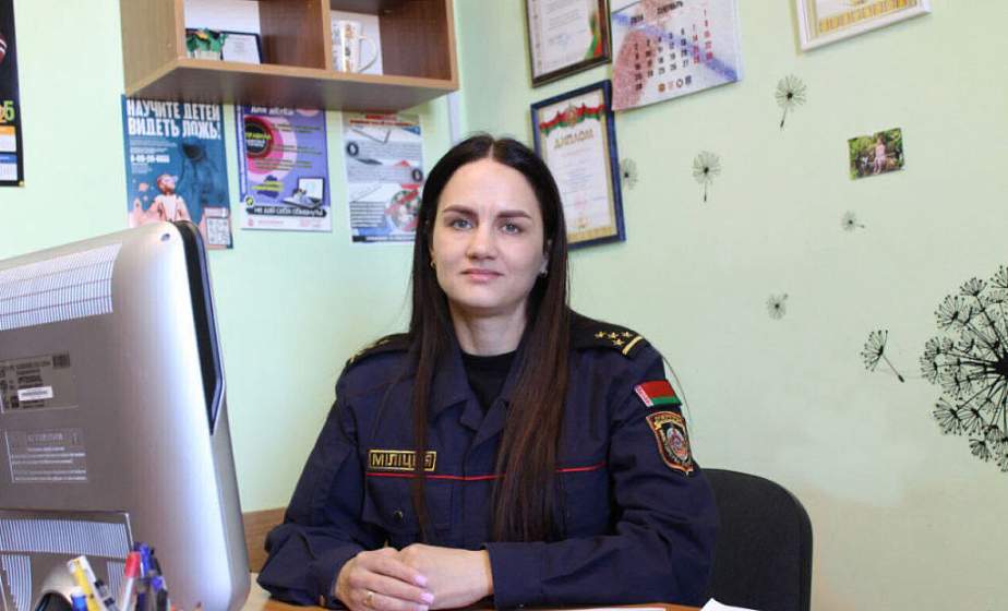 Инспектор РУВД Гродно признана сильнейшей на чемпионате МВД по рукопашному бою