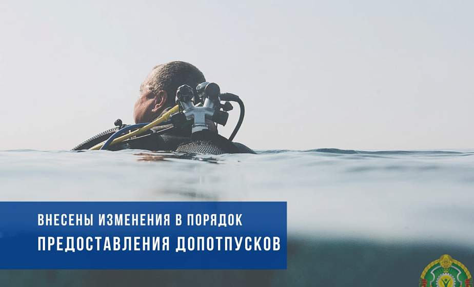 Что нужно знать о предоставлении дополнительного отпуска в Беларуси