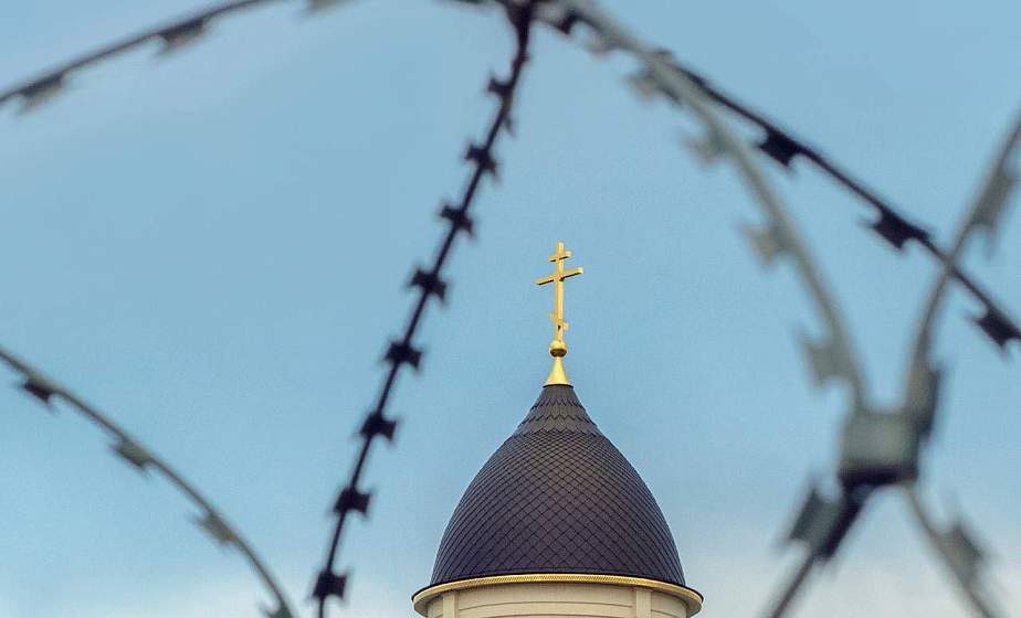 Европа возводит «религиозный занавес»