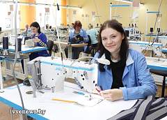 Как в области  реализуется инициатива «Один район – один проект»